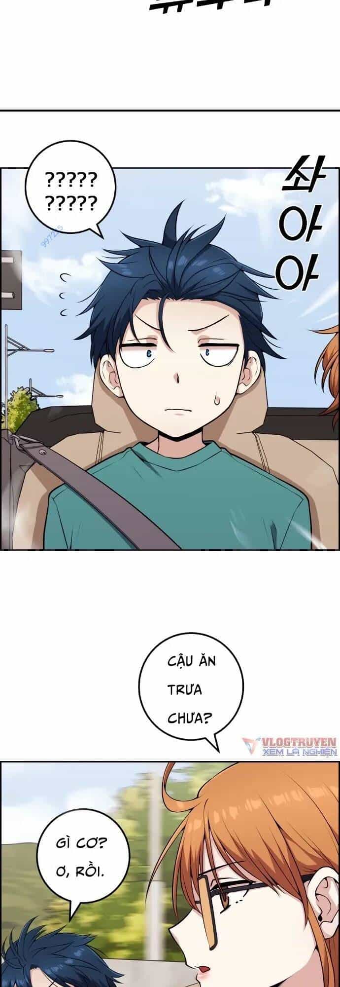 Nhân Vật Webtoon Na Kang Lim - Chương 58 - ảnh 14