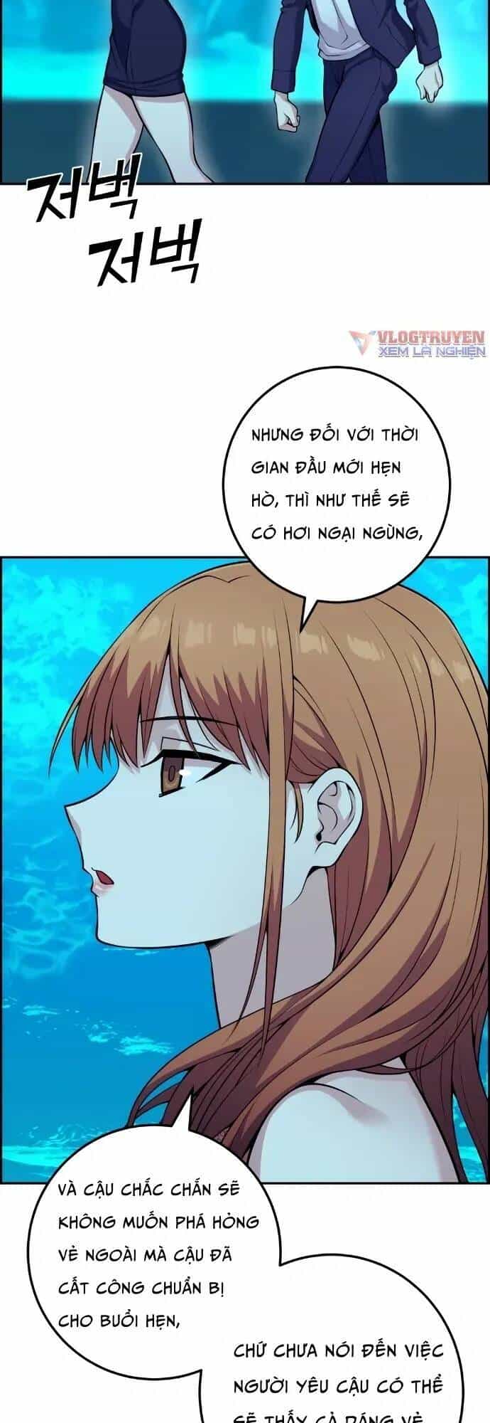 Nhân Vật Webtoon Na Kang Lim - Chương 58 - ảnh 37
