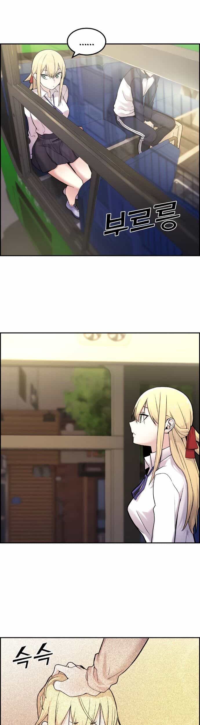 Nhân Vật Webtoon Na Kang Lim - Chương 6 - ảnh 34