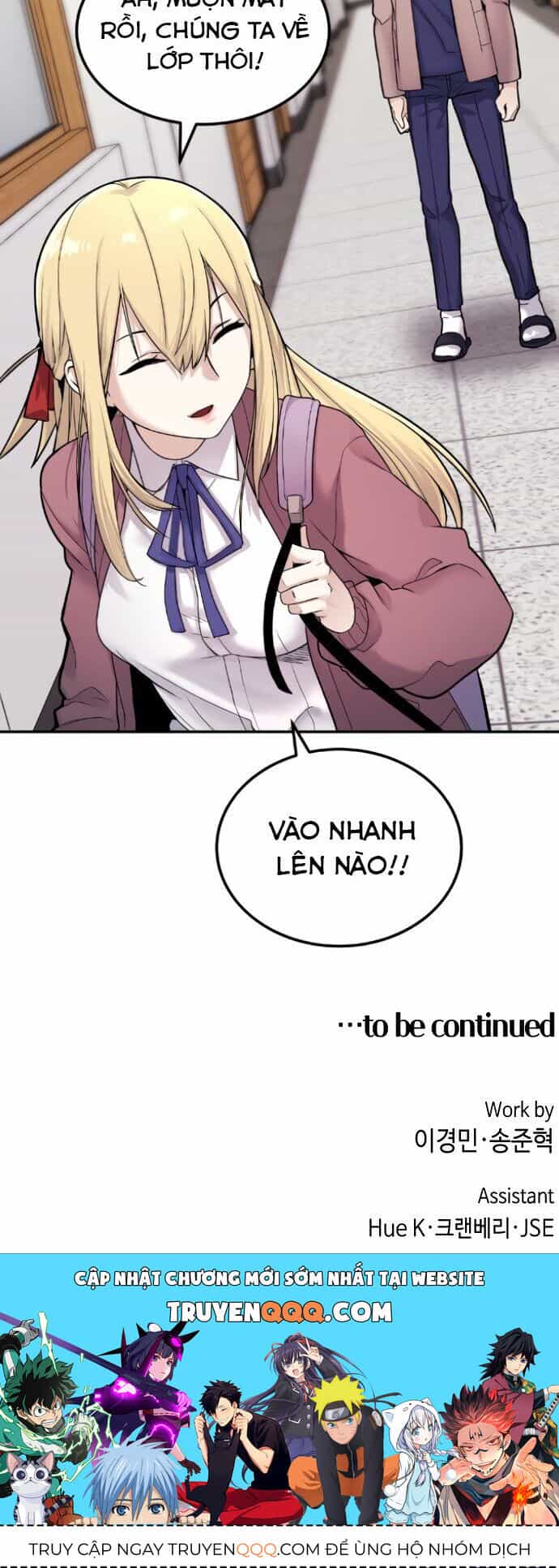 Nhân Vật Webtoon Na Kang Lim - Chương 6 - ảnh 66