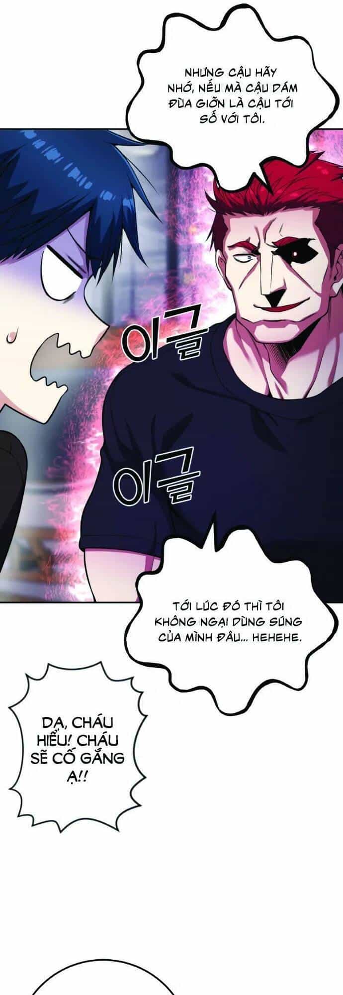 Nhân Vật Webtoon Na Kang Lim - Chương 60 - ảnh 17