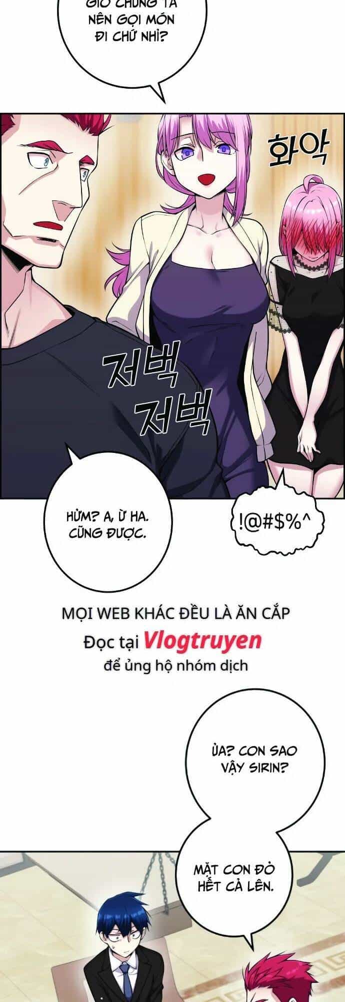 Nhân Vật Webtoon Na Kang Lim - Chương 60 - ảnh 20