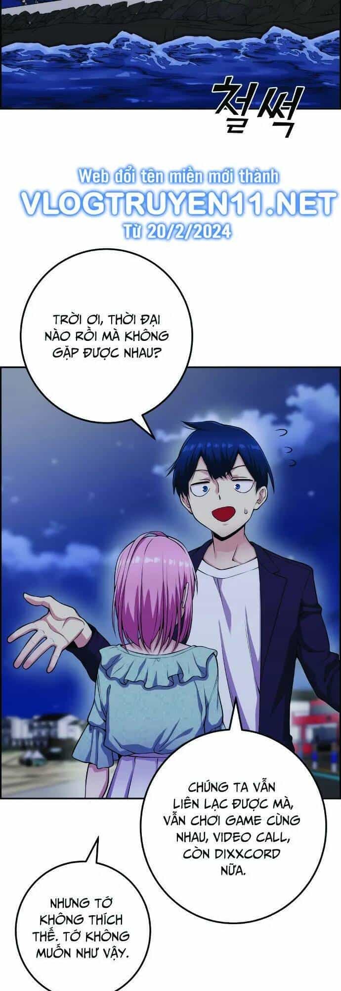 Nhân Vật Webtoon Na Kang Lim - Chương 60 - ảnh 64
