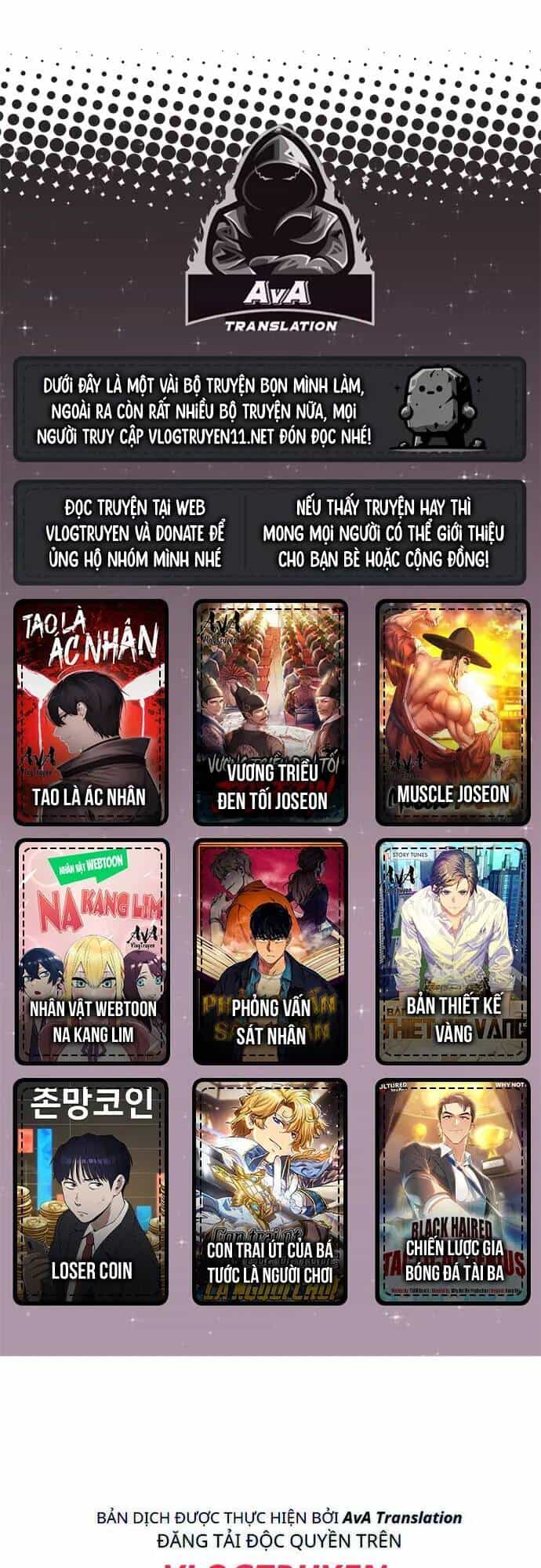 Nhân Vật Webtoon Na Kang Lim - Chương 61 - ảnh 1