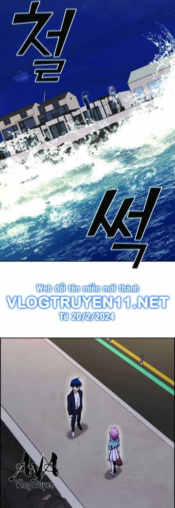 Nhân Vật Webtoon Na Kang Lim - Chương 61 - ảnh 17