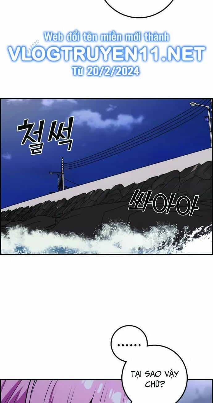 Nhân Vật Webtoon Na Kang Lim - Chương 61 - ảnh 7