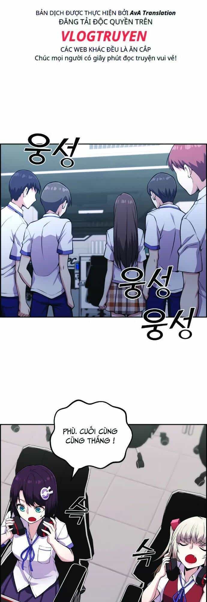 Nhân Vật Webtoon Na Kang Lim - Chương 62 - ảnh 2
