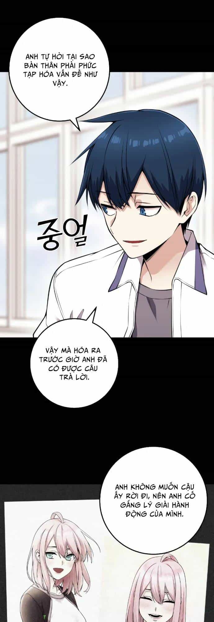 Nhân Vật Webtoon Na Kang Lim - Chương 63 - ảnh 5
