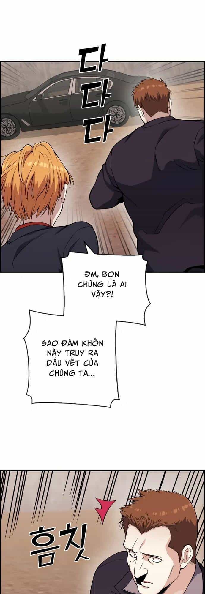 Nhân Vật Webtoon Na Kang Lim - Chương 63 - ảnh 72