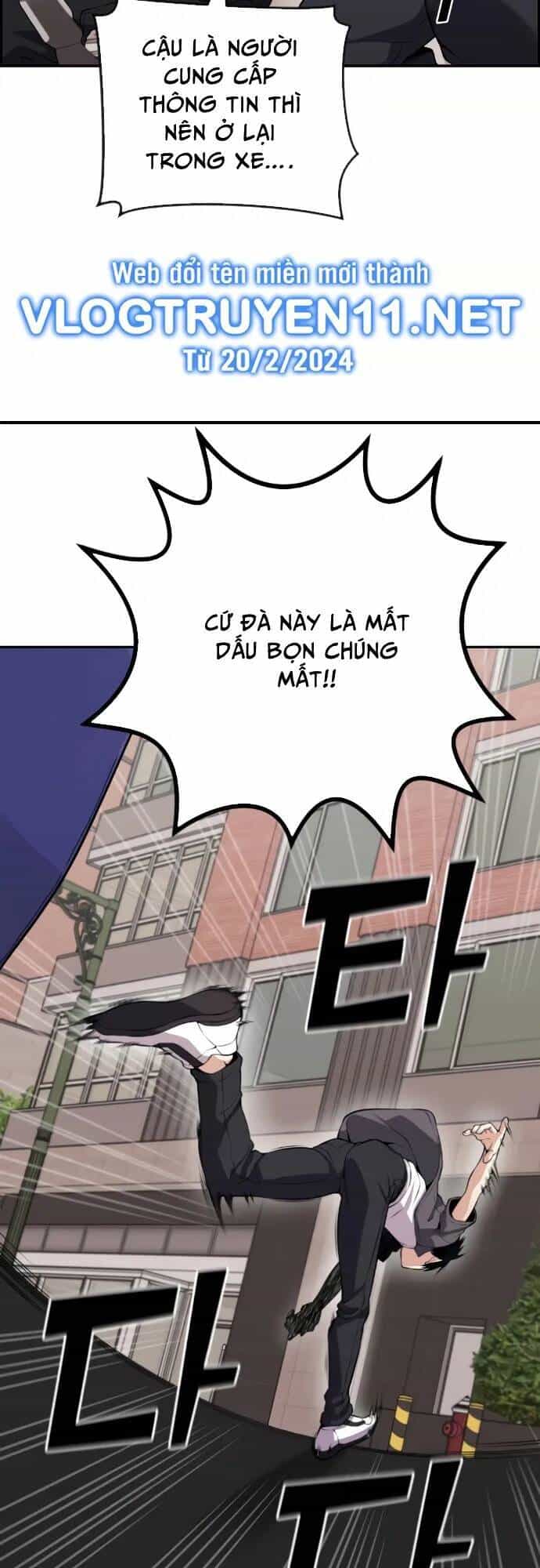 Nhân Vật Webtoon Na Kang Lim - Chương 64 - ảnh 33