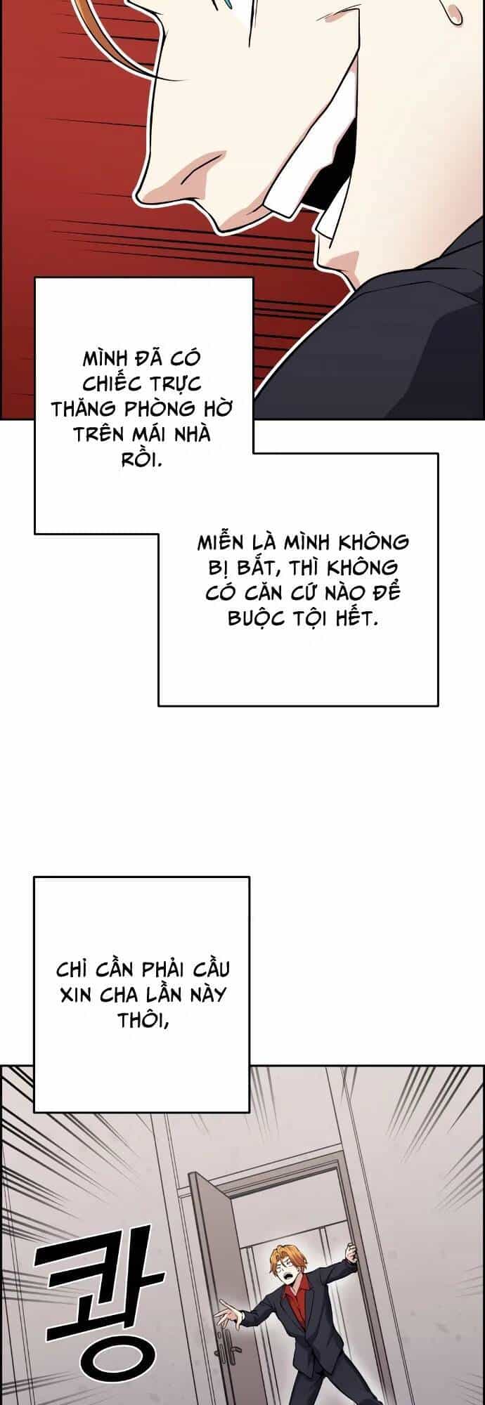 Nhân Vật Webtoon Na Kang Lim - Chương 64 - ảnh 44