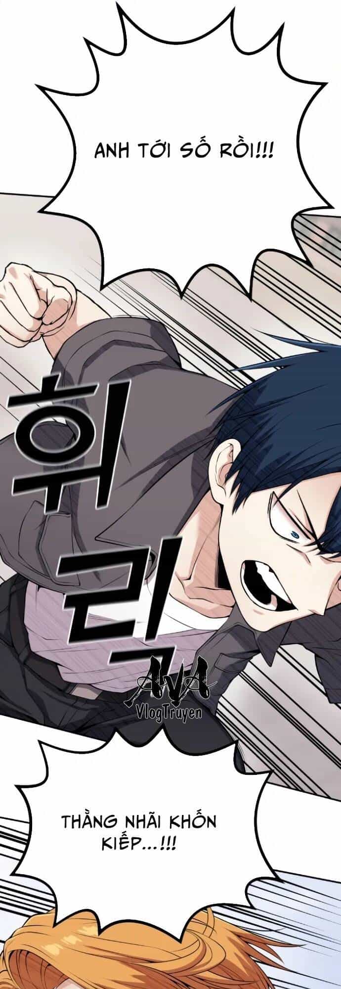 Nhân Vật Webtoon Na Kang Lim - Chương 64 - ảnh 63