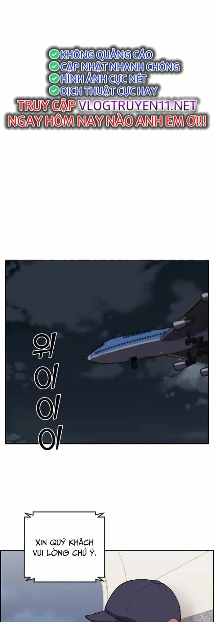 Nhân Vật Webtoon Na Kang Lim - Chương 65 - ảnh 27