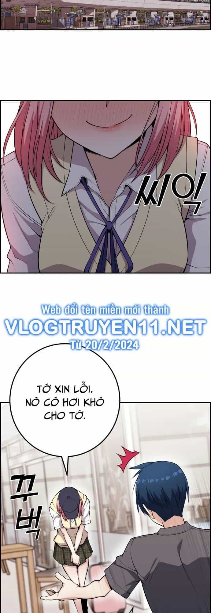 Nhân Vật Webtoon Na Kang Lim - Chương 65 - ảnh 59