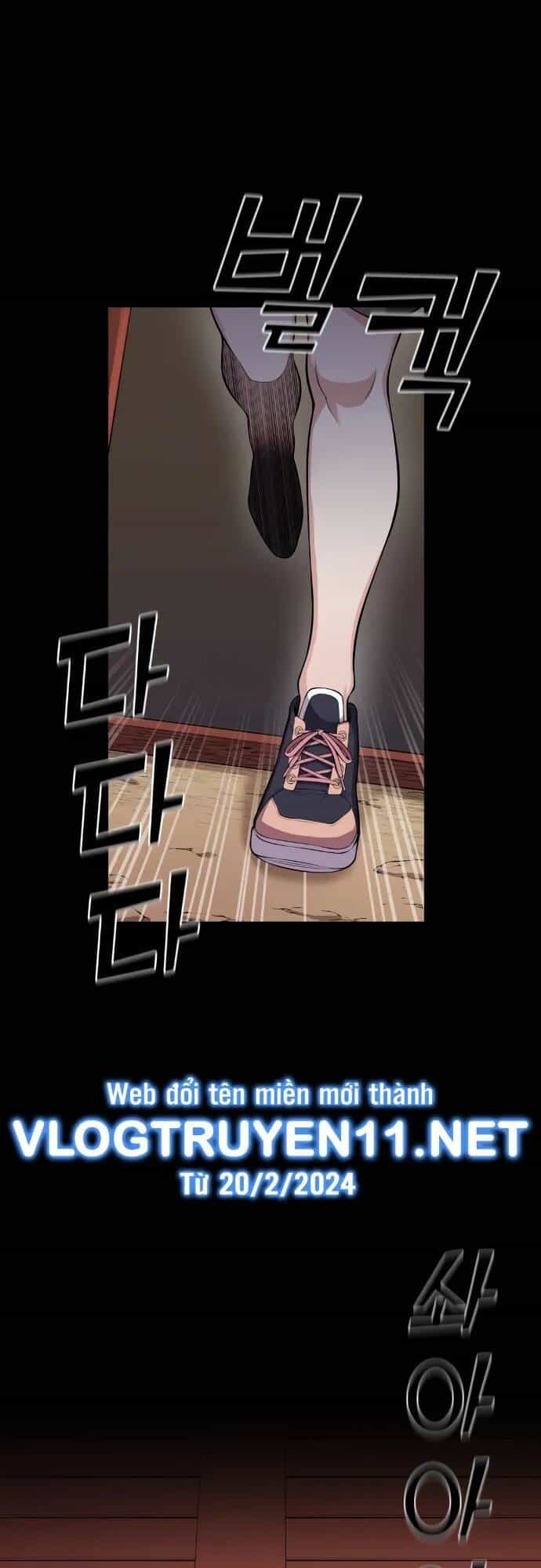 Nhân Vật Webtoon Na Kang Lim - Chương 65 - ảnh 72