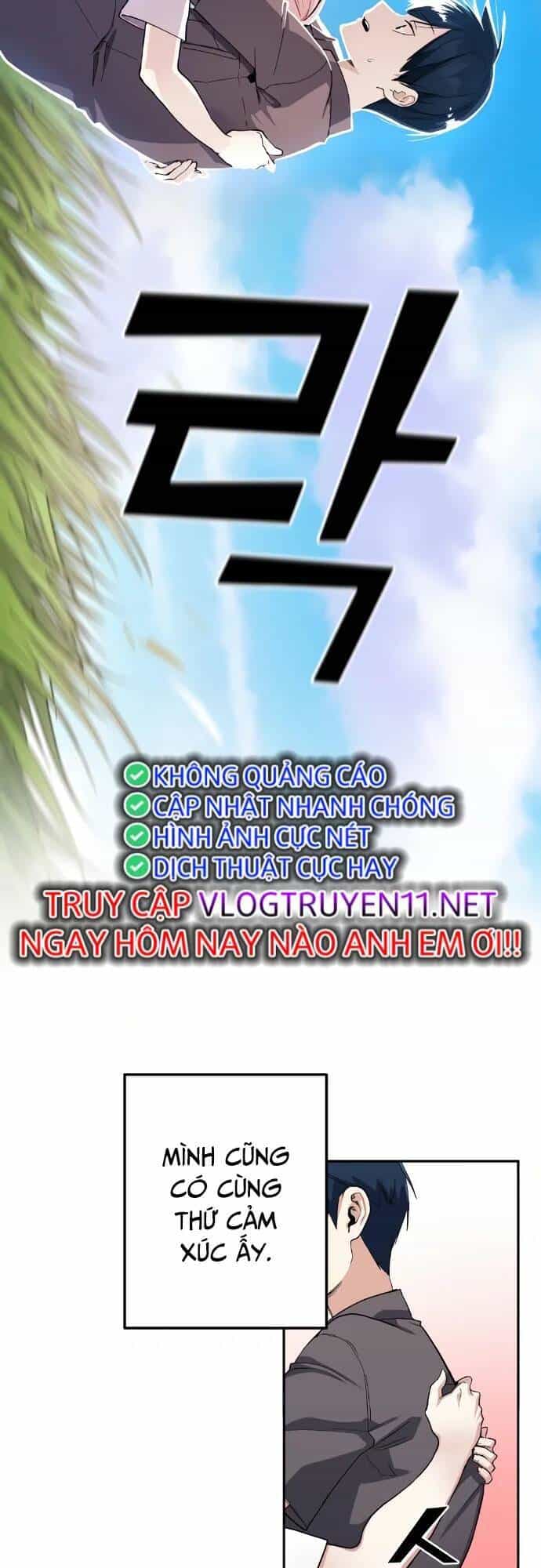 Nhân Vật Webtoon Na Kang Lim - Chương 65 - ảnh 74