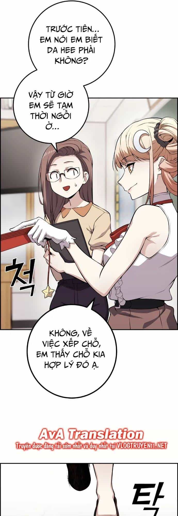 Nhân Vật Webtoon Na Kang Lim - Chương 67 - ảnh 24