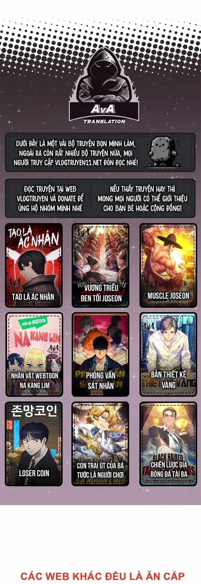 Nhân Vật Webtoon Na Kang Lim - Chương 68 - ảnh 1
