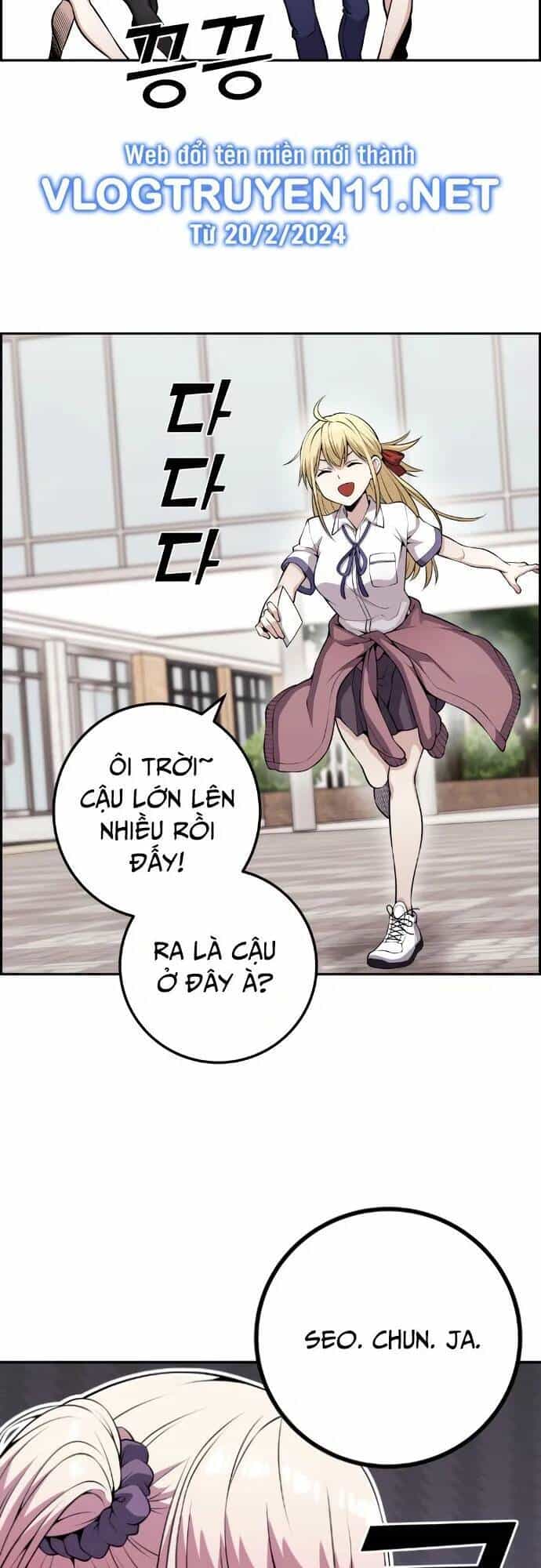Nhân Vật Webtoon Na Kang Lim - Chương 68 - ảnh 18