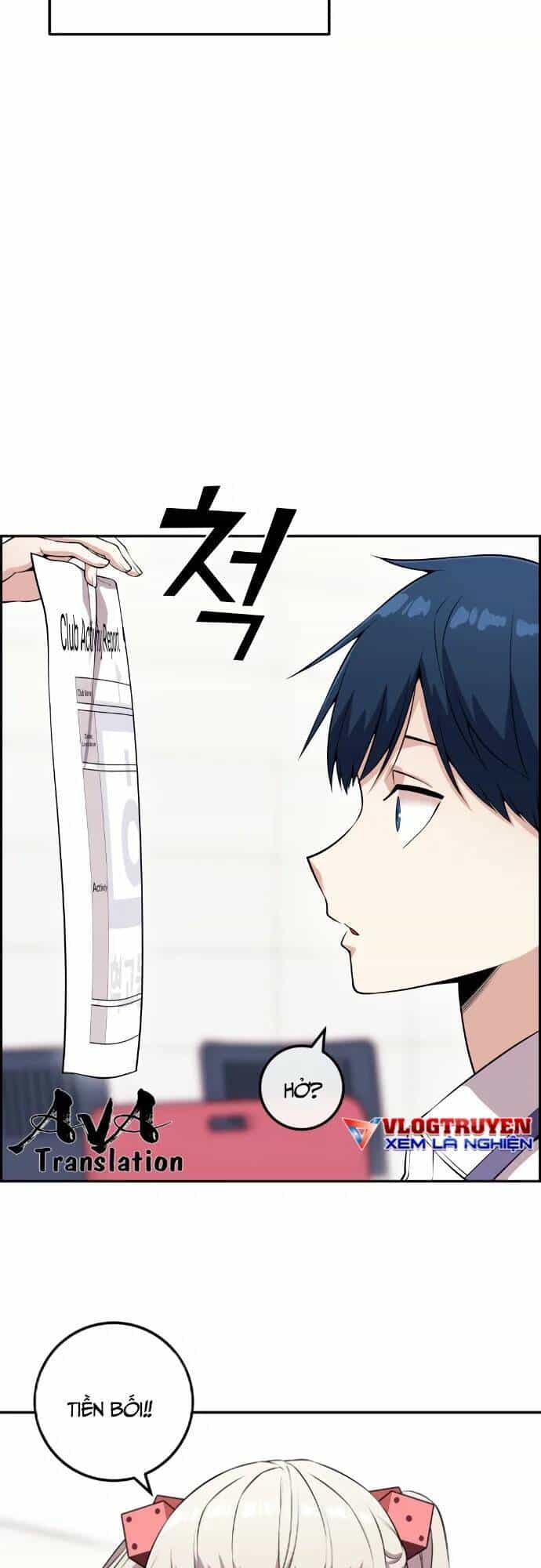 Nhân Vật Webtoon Na Kang Lim - Chương 69 - ảnh 51