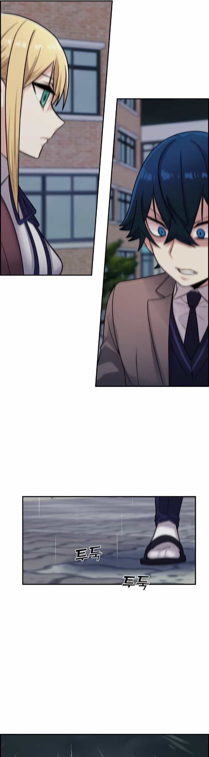 Nhân Vật Webtoon Na Kang Lim - Chương 7 - ảnh 47
