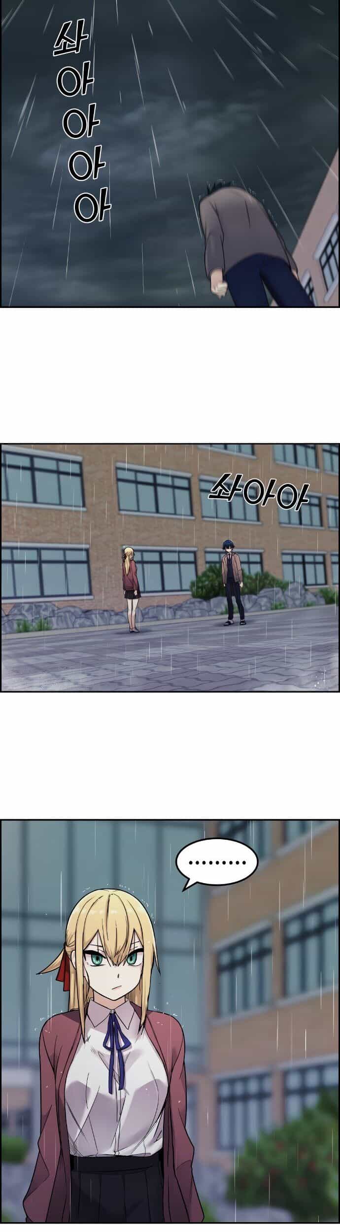 Nhân Vật Webtoon Na Kang Lim - Chương 7 - ảnh 48