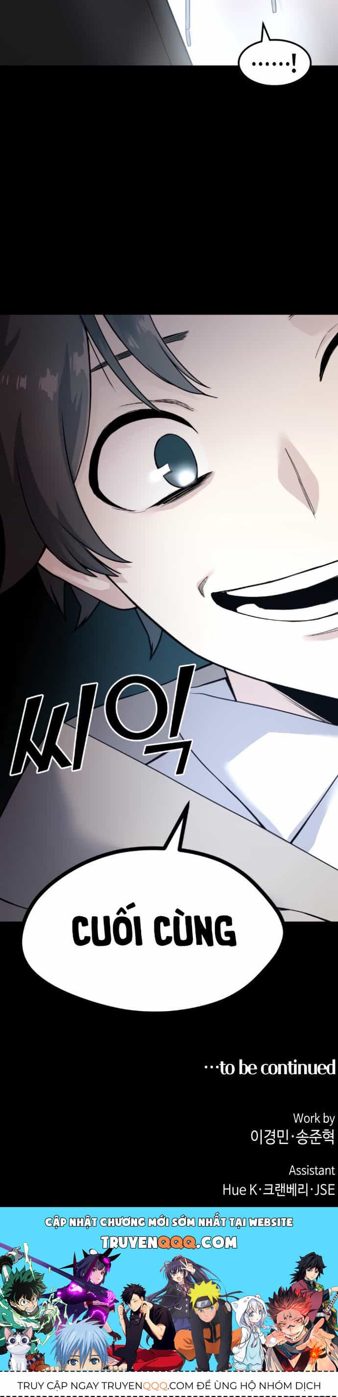 Nhân Vật Webtoon Na Kang Lim - Chương 7 - ảnh 75