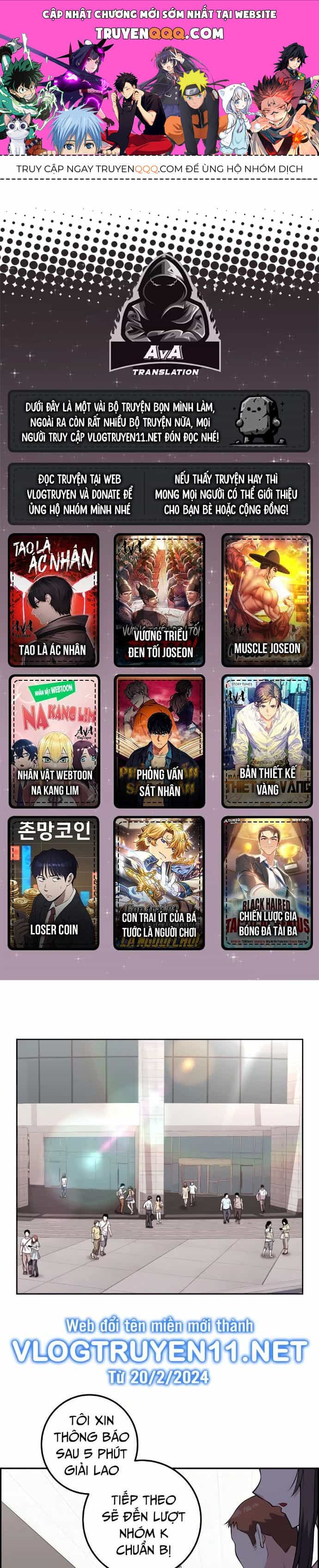 Nhân Vật Webtoon Na Kang Lim - Chương 70 - ảnh 1