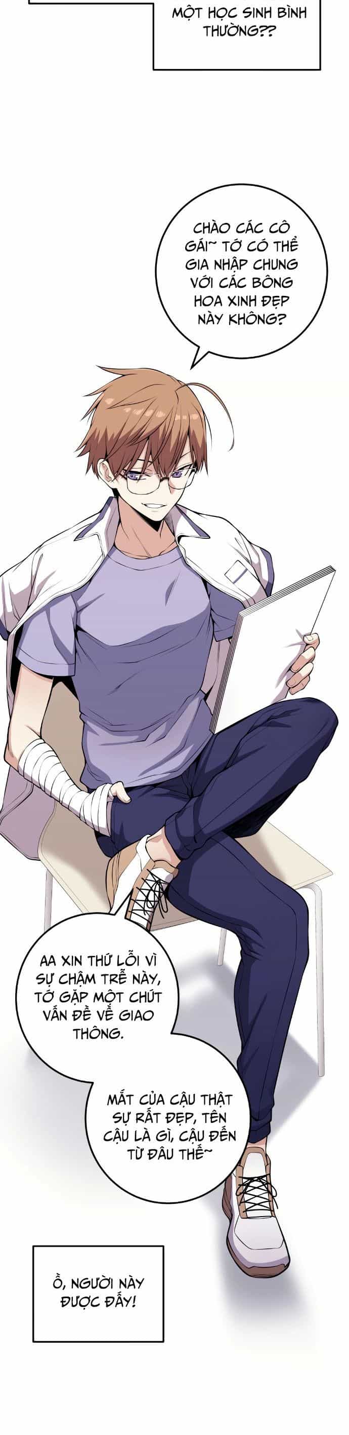 Nhân Vật Webtoon Na Kang Lim - Chương 70 - ảnh 14