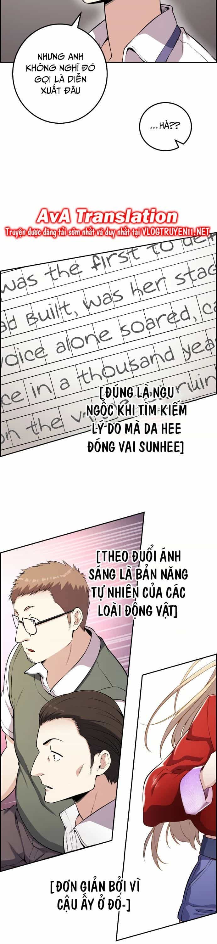 Nhân Vật Webtoon Na Kang Lim - Chương 70 - ảnh 35