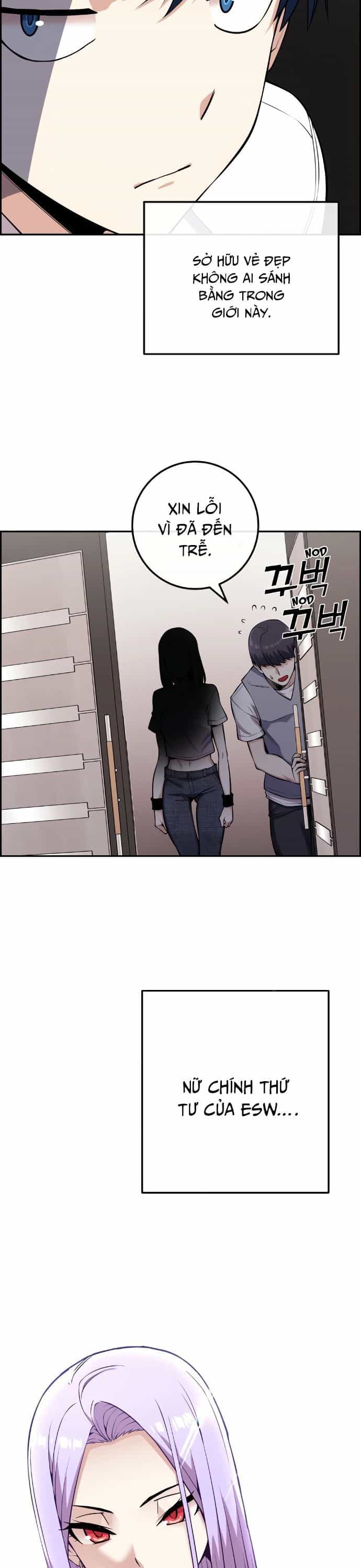 Nhân Vật Webtoon Na Kang Lim - Chương 71 - ảnh 14