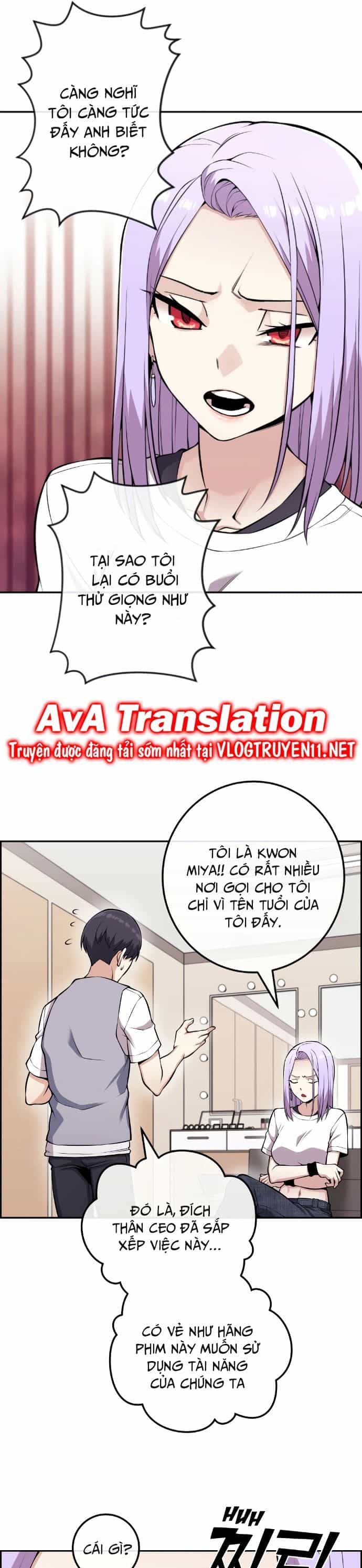 Nhân Vật Webtoon Na Kang Lim - Chương 71 - ảnh 31