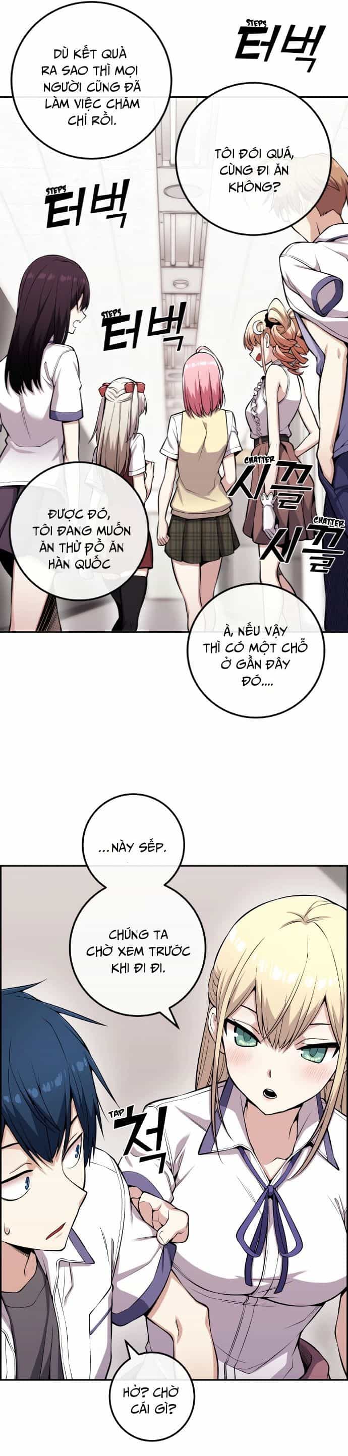 Nhân Vật Webtoon Na Kang Lim - Chương 71 - ảnh 6