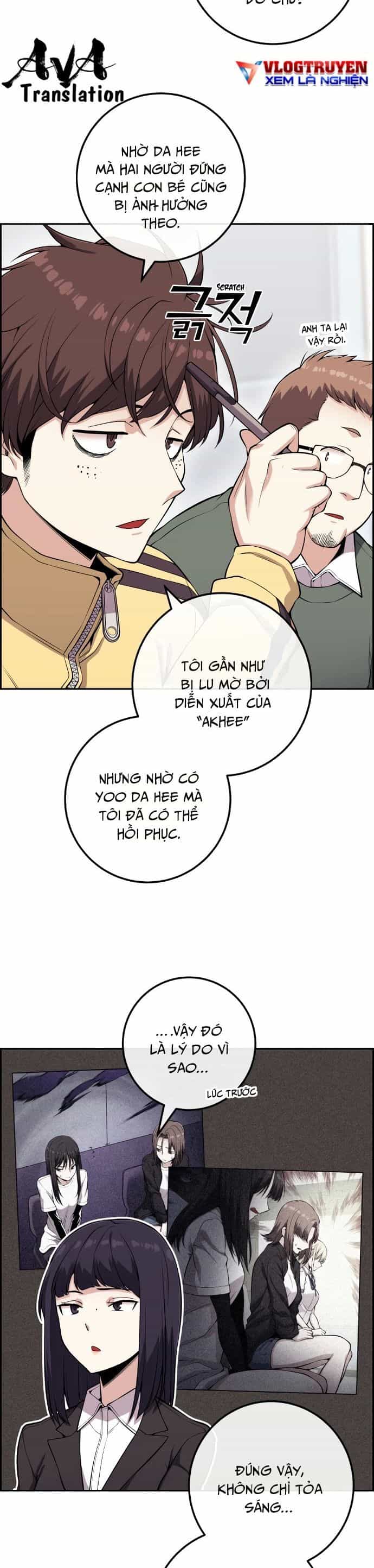 Nhân Vật Webtoon Na Kang Lim - Chương 71 - ảnh 8