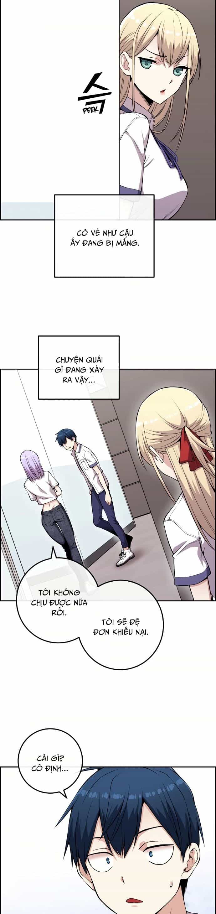 Nhân Vật Webtoon Na Kang Lim - Chương 72 - ảnh 22