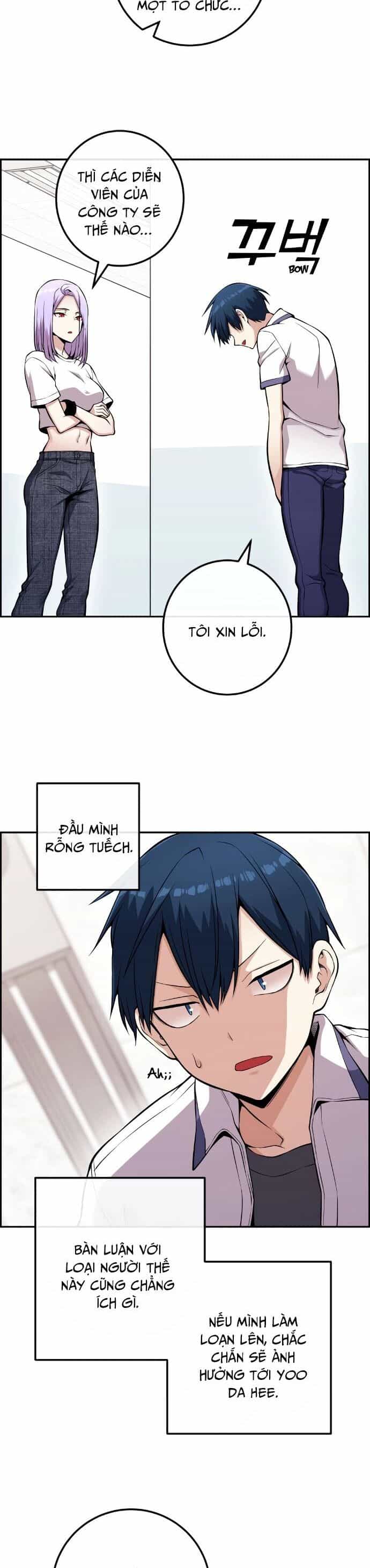 Nhân Vật Webtoon Na Kang Lim - Chương 72 - ảnh 24