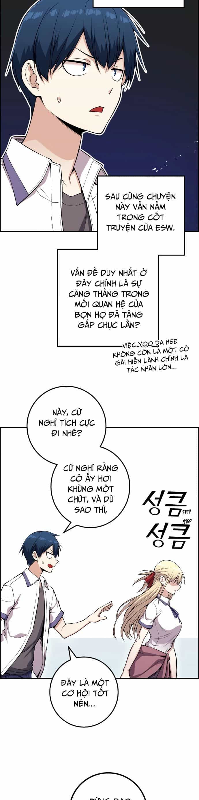Nhân Vật Webtoon Na Kang Lim - Chương 73 - ảnh 14