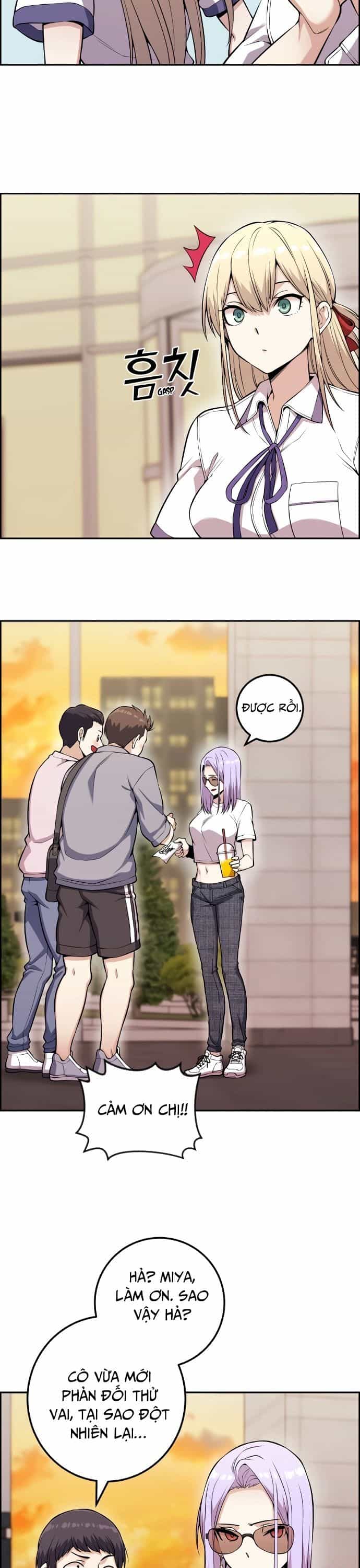 Nhân Vật Webtoon Na Kang Lim - Chương 73 - ảnh 18