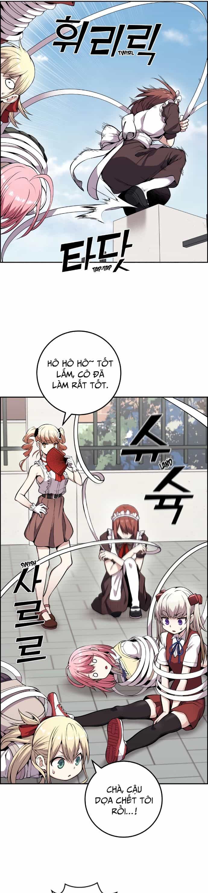 Nhân Vật Webtoon Na Kang Lim - Chương 73 - ảnh 26