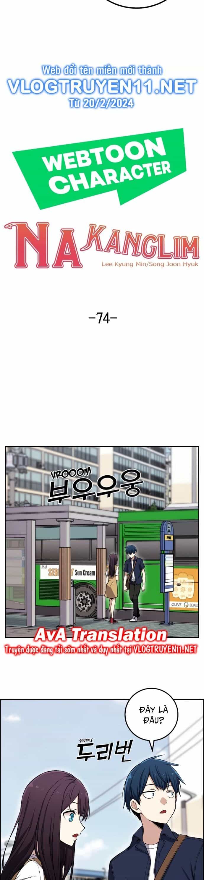 Nhân Vật Webtoon Na Kang Lim - Chương 74 - ảnh 8