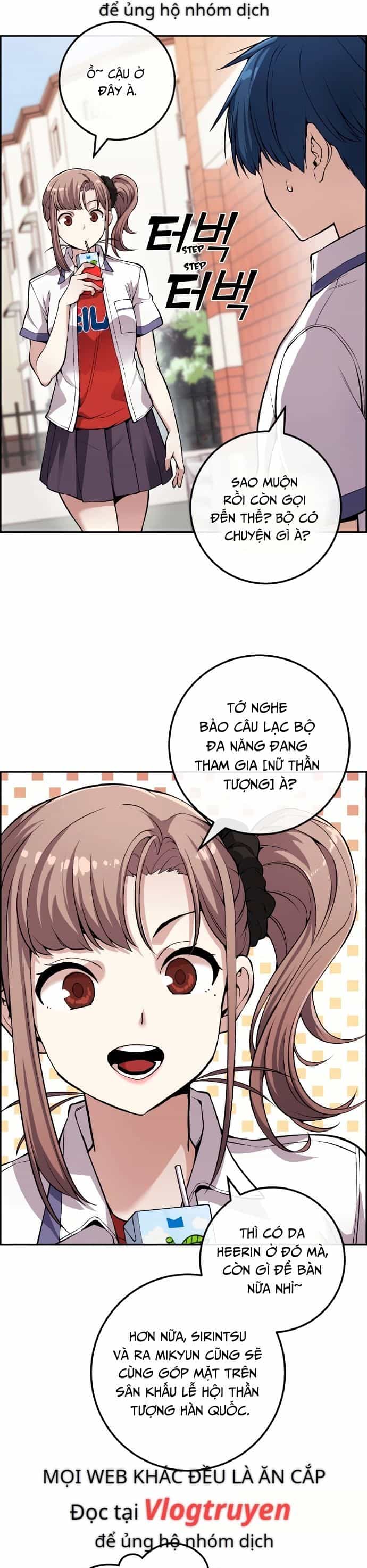 Nhân Vật Webtoon Na Kang Lim - Chương 75 - ảnh 11