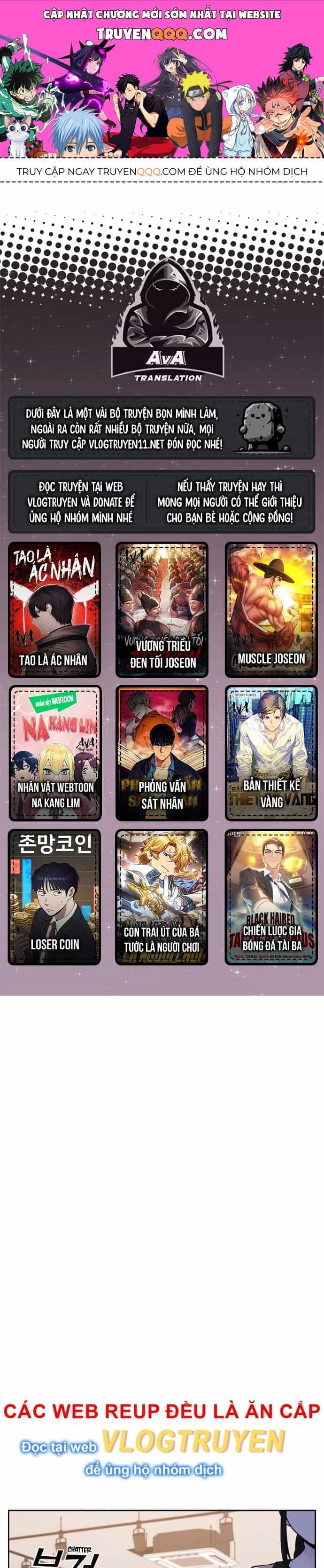 Nhân Vật Webtoon Na Kang Lim - Chương 76 - ảnh 1