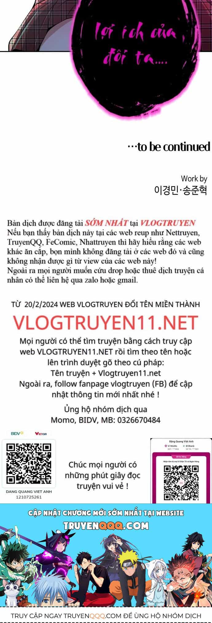 Nhân Vật Webtoon Na Kang Lim - Chương 76 - ảnh 37