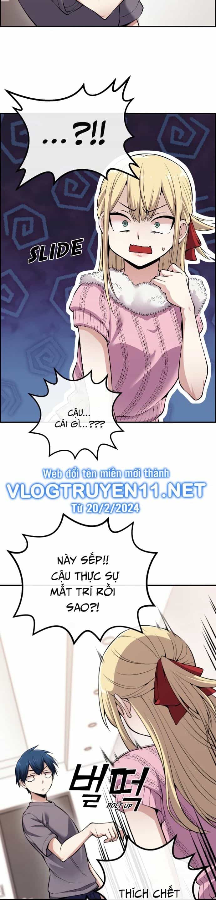 Nhân Vật Webtoon Na Kang Lim - Chương 77 - ảnh 32
