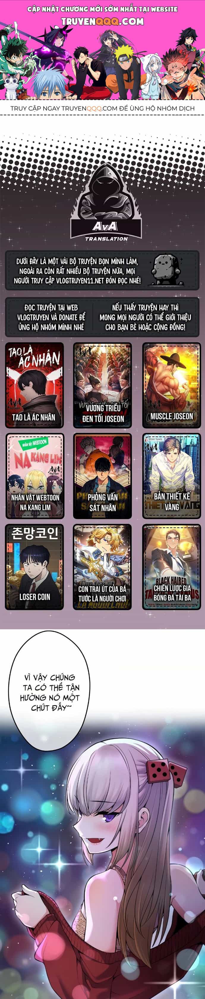 Nhân Vật Webtoon Na Kang Lim - Chương 79 - ảnh 1