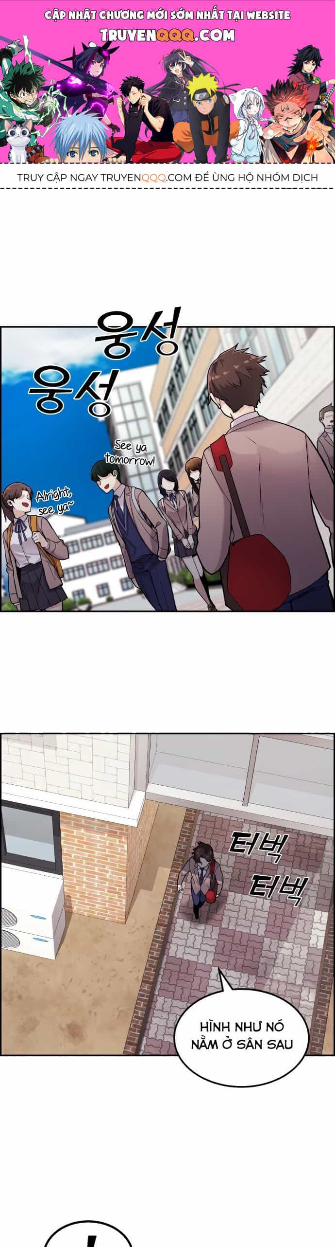 Nhân Vật Webtoon Na Kang Lim - Chương 8 - ảnh 1