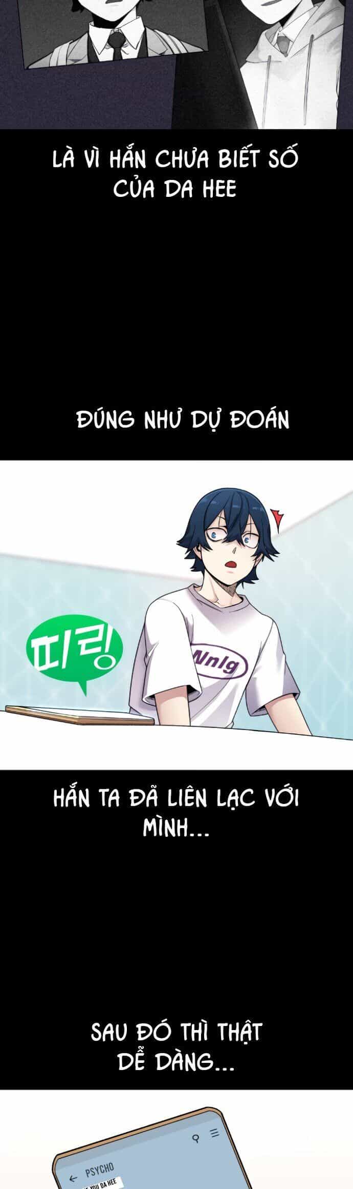 Nhân Vật Webtoon Na Kang Lim - Chương 8 - ảnh 22