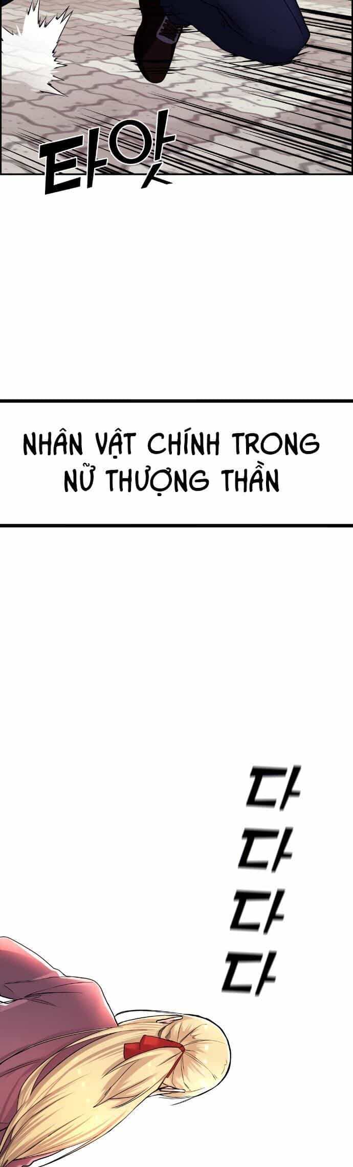 Nhân Vật Webtoon Na Kang Lim - Chương 8 - ảnh 33