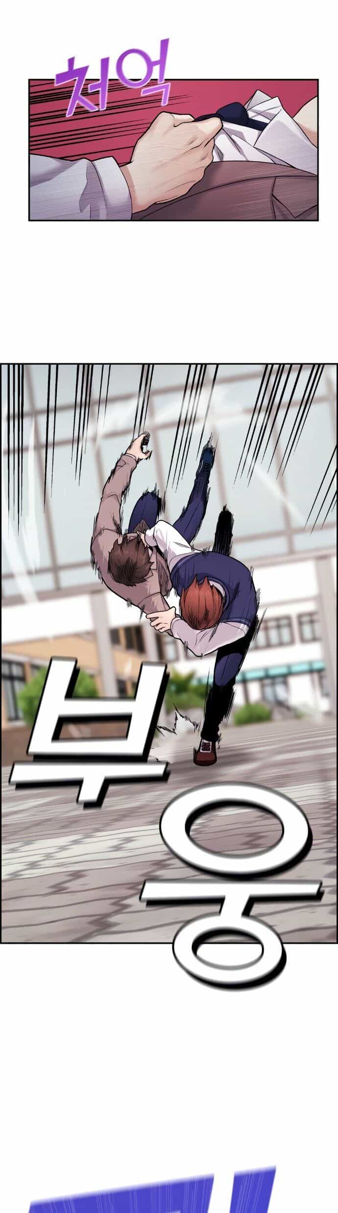 Nhân Vật Webtoon Na Kang Lim - Chương 8 - ảnh 42