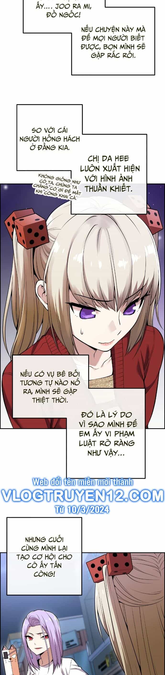 Nhân Vật Webtoon Na Kang Lim - Chương 80 - ảnh 3